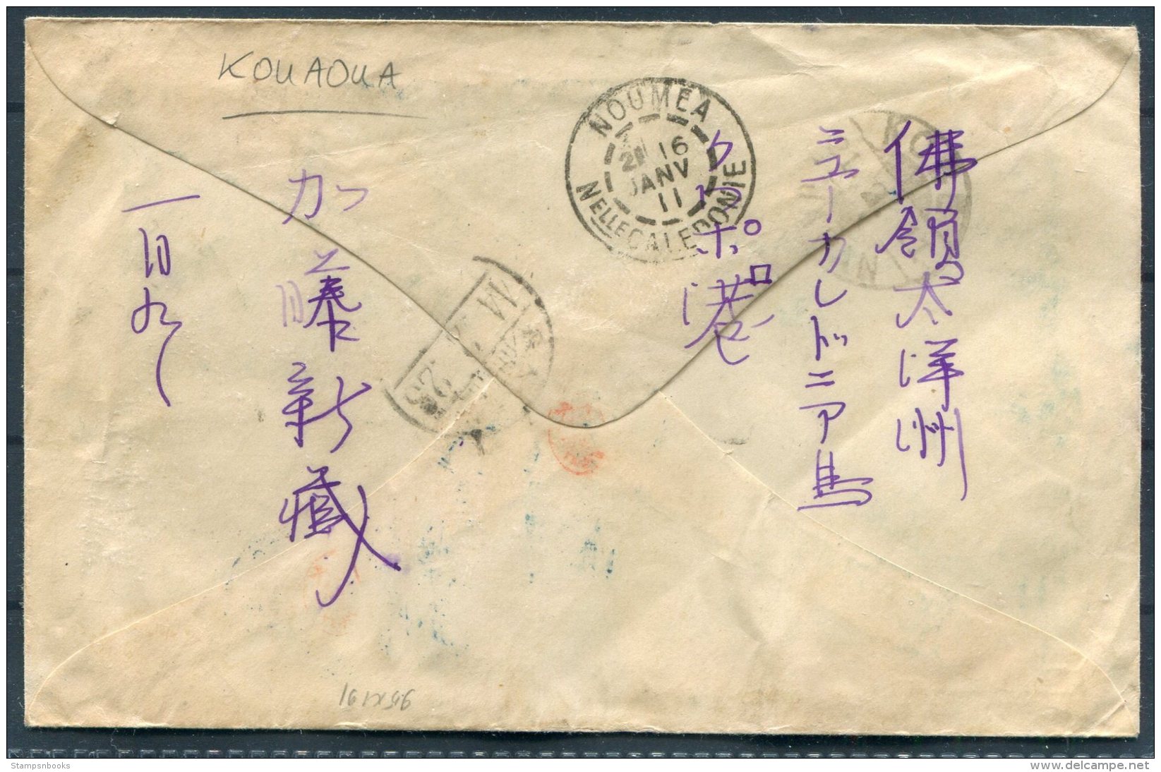 1911-13 New Caledonia 3 Covers - Kobe Japan. Japanese Worker In Nickel Mines Pouembout, Kouaoua, Noumea - Lettres & Documents