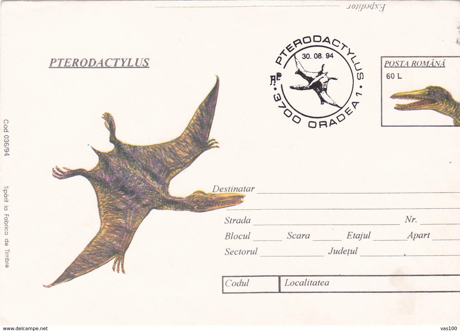 BV6959  ERROR,PREHISTORIC ANIMALS,RARE COVERS STATIONERY,COD.36/94 ROMANIA. - Variétés Et Curiosités