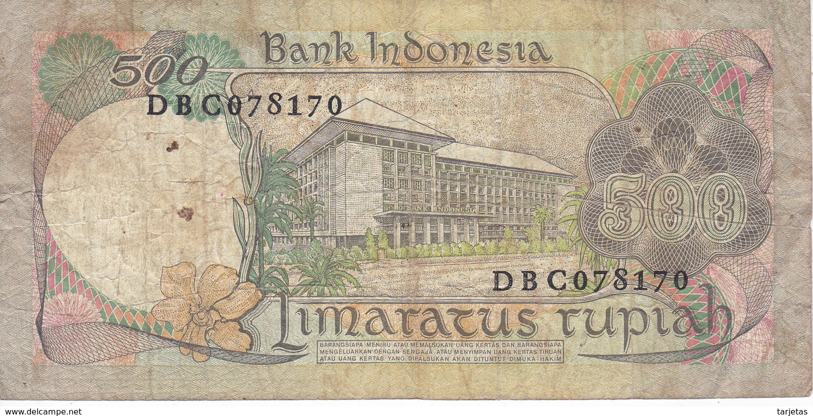 BILLETE DE INDONESIA DE 500 RUPIAH DEL AÑO 1977   (BANKNOTE) - Indonesia