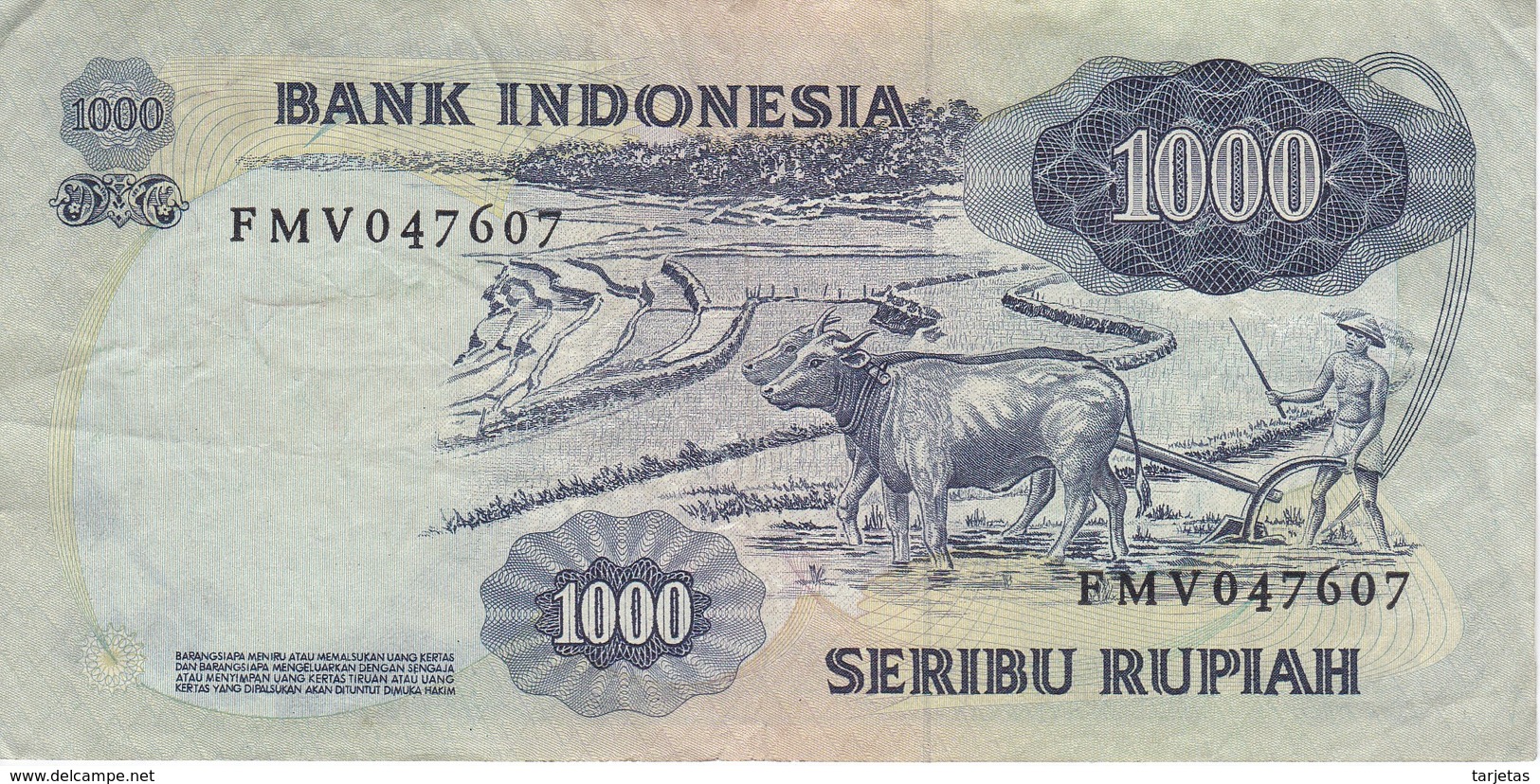 BILLETE DE INDONESIA DE 1000 RUPIAH DEL AÑO 1975   (BANKNOTE) - Indonesia