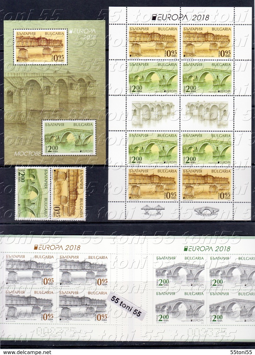 2018 Europa - Bridges 2v.+ S/S+Sheet+ BOOKLET - MNH BULGARIA /Bulgarie - 2018