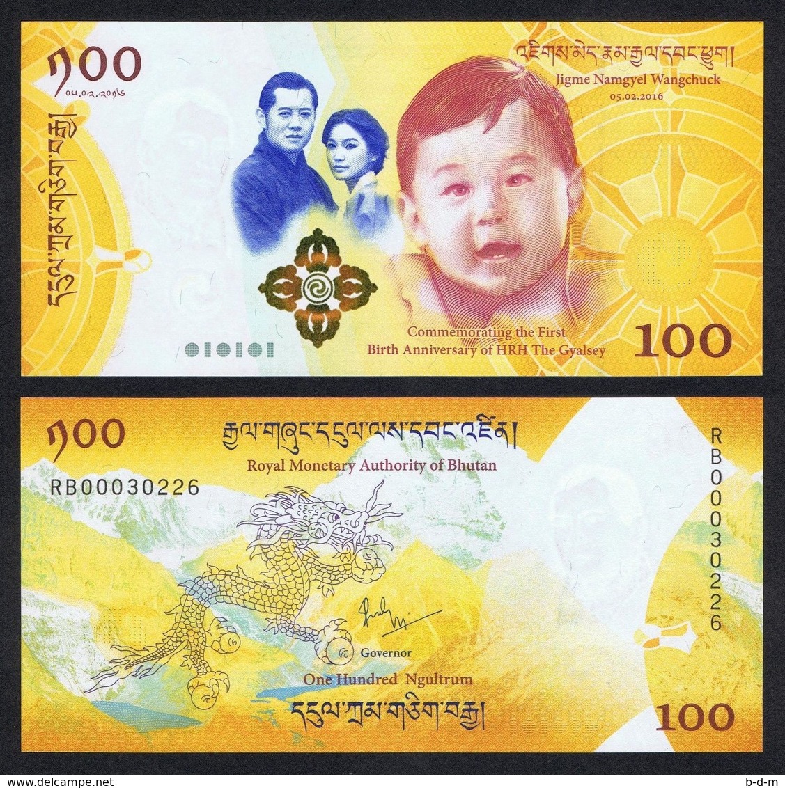Bhutan 100 Ngultrum 2018 Pick New Comm. Royal Baby SC UNC - Bhoutan
