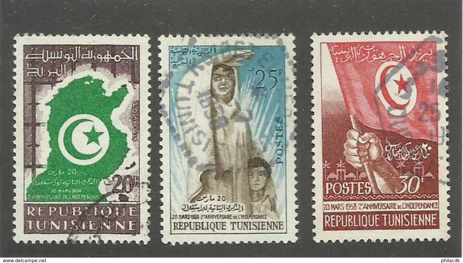 TUNISIE - N°YT 451/53 OBLITERES - COTE YT : 0.90€ - 1958 - Tunisie (1956-...)
