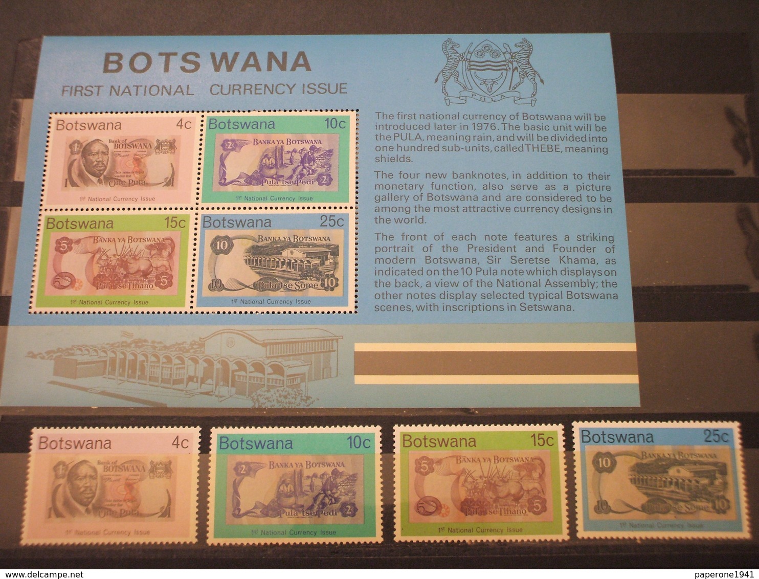 BOTSWANA - 1976 MONETE  4 VALORI + BF - NUOVI(++) - Botswana (1966-...)