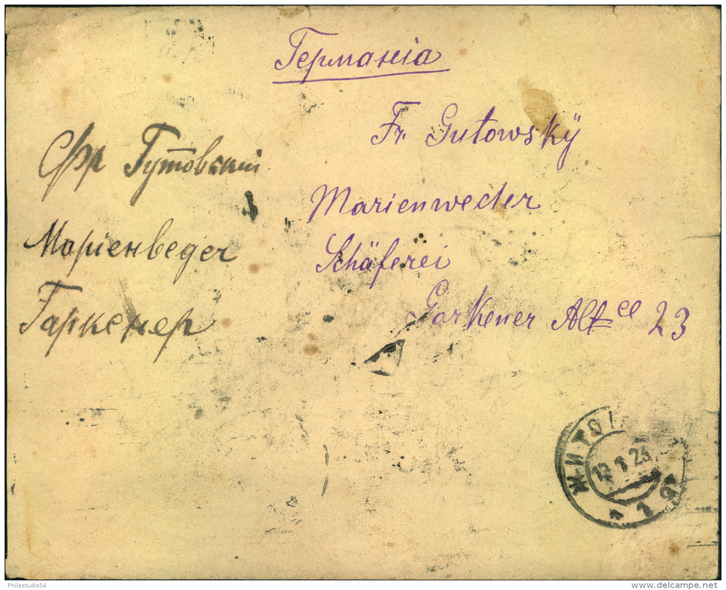 1923, October Revolution, Block Of 15 From Upper Left Corner Margin On Back Of Letter From SCHYTOMIR To Germany. - Autres & Non Classés