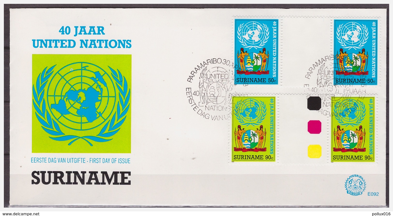 Surinam / Suriname 1985 FDC 92 BPA United Nations Vereinten Nationen Nations Unies Gutterpair - Surinam