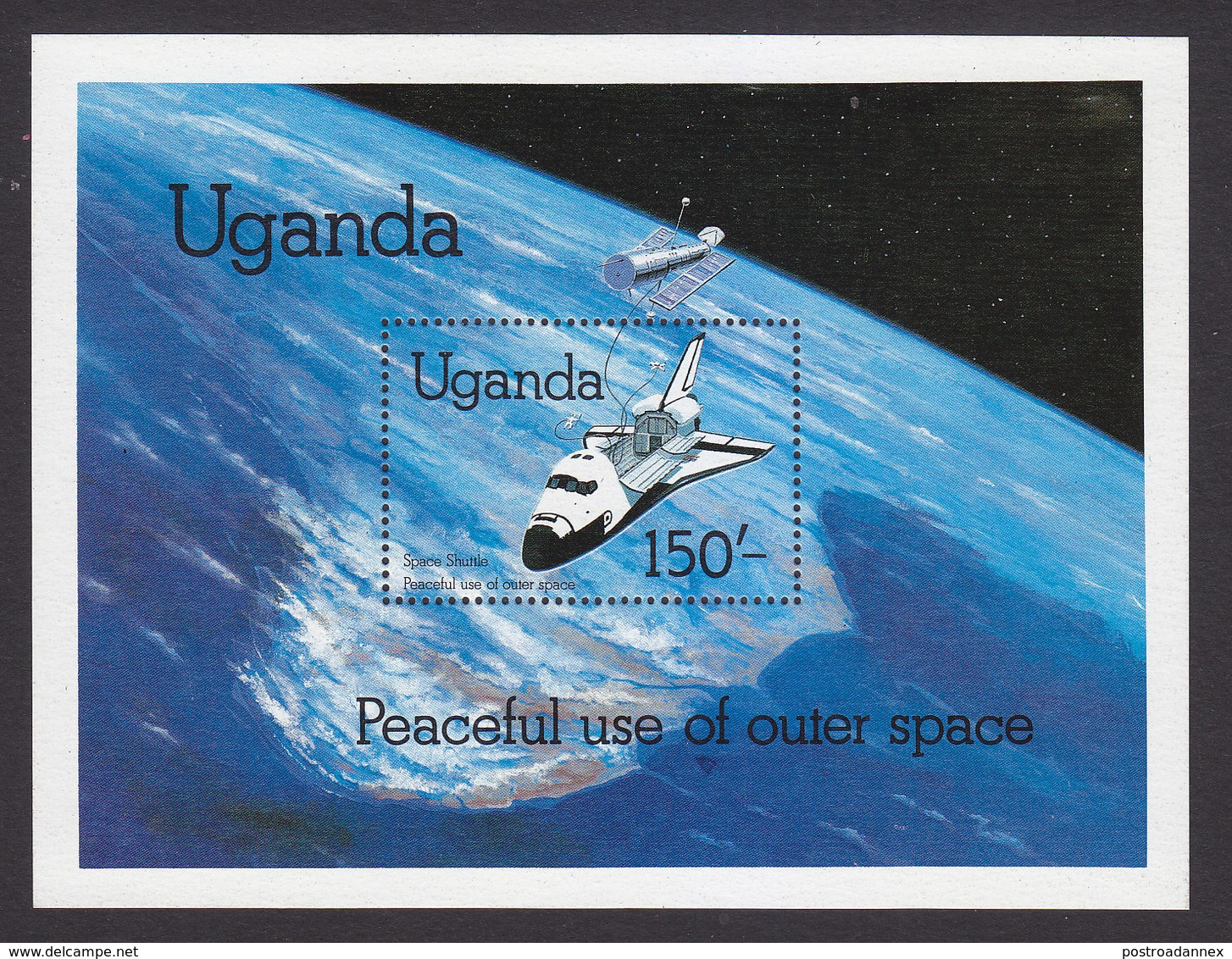 Uganda, Scott #341, Mint Never Hinged, Space Shuttle, Issued 1982 - Ouganda (1962-...)