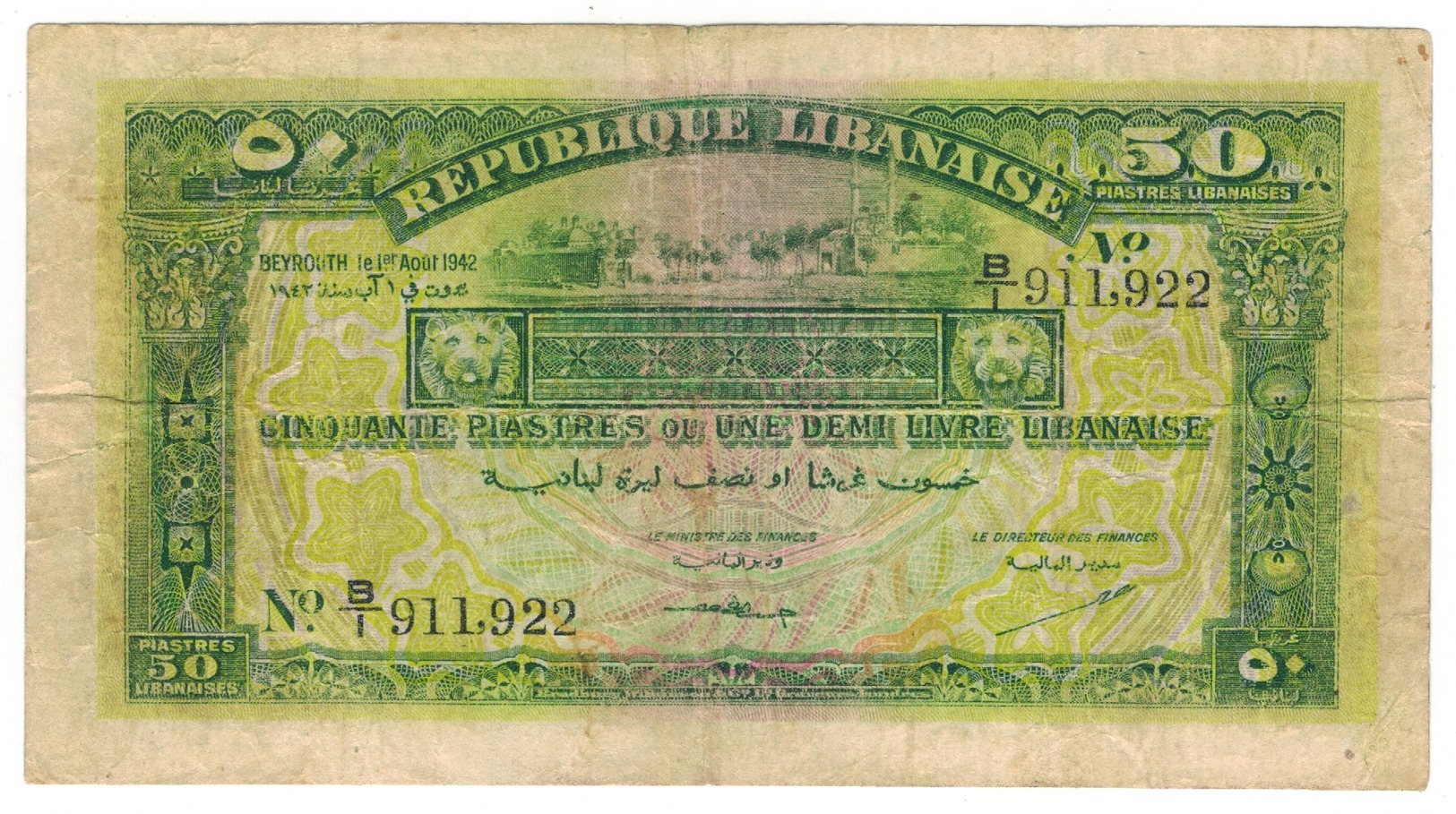 Lebanon 50 Piastres 1942, F+. - Lebanon