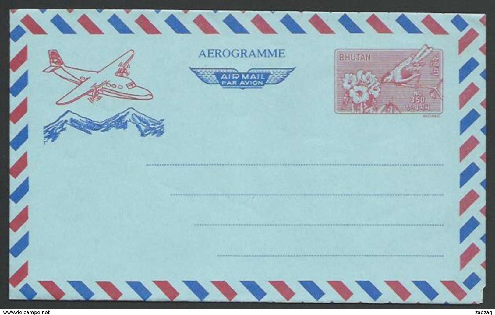 BHUTAN 3.50nu Aerogramme - Bird - Fine Unused..............................10888 - Bhutan