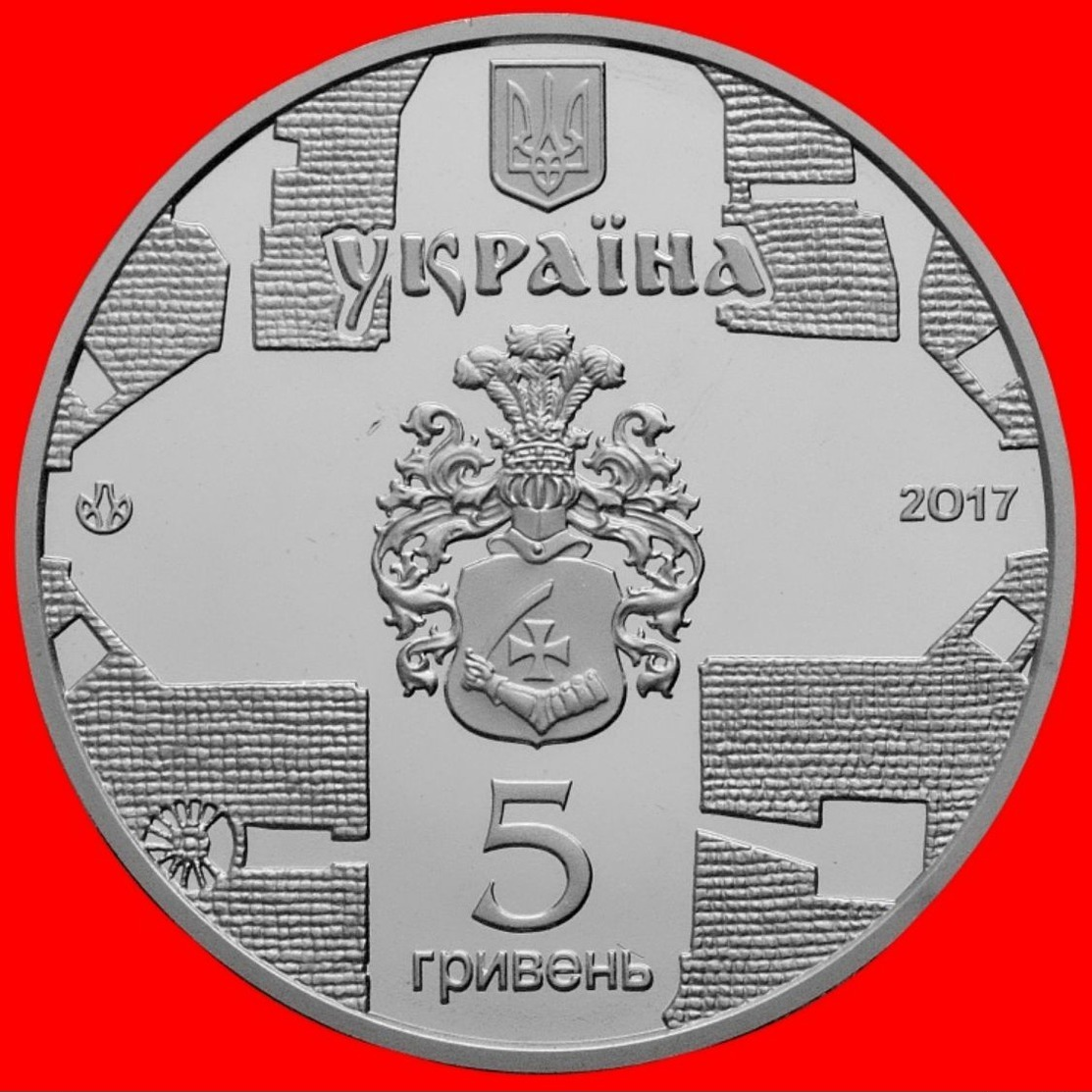 Ukraine, 5 Hryvnia 2017, "Catherine's Church In Chernihiv". - Ukraine