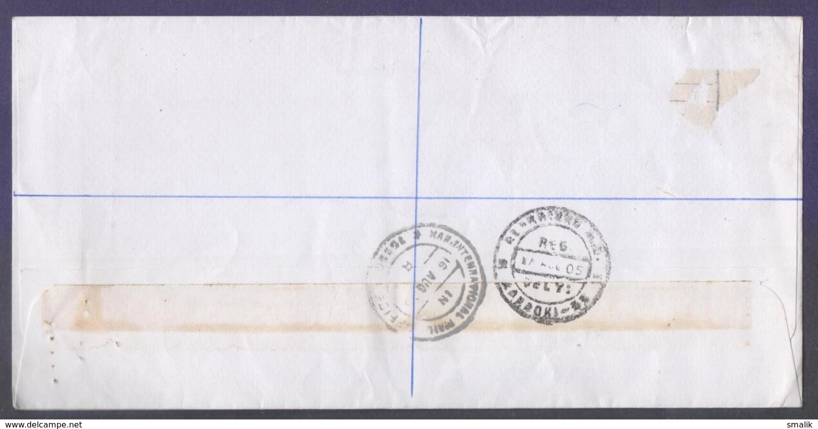 Fishes Birds, Postal History Cover From RSA SOUTH AFRICA, Registered Used 4.8.2006 And Delivery Postmark 17.8.2005 ERROR - Lettres & Documents