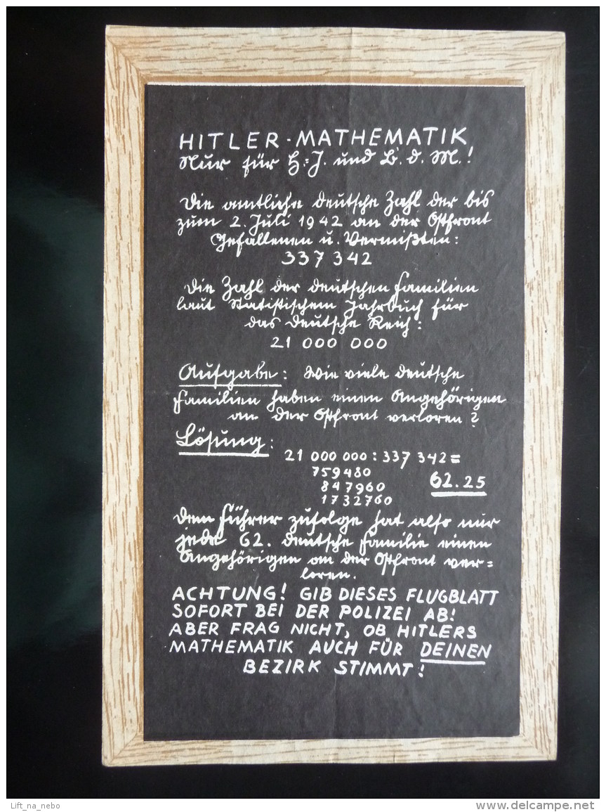 WWII WW2 Tract Flugblatt Propaganda Leaflet In German, PWE G Series/1942, Code G.48, HITLER-MATHEMATIK - Non Classés