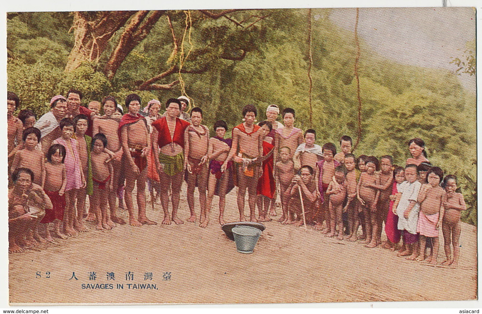 Savages In Taiwan Formosa  Group Of Nude Children And Men - Taiwán