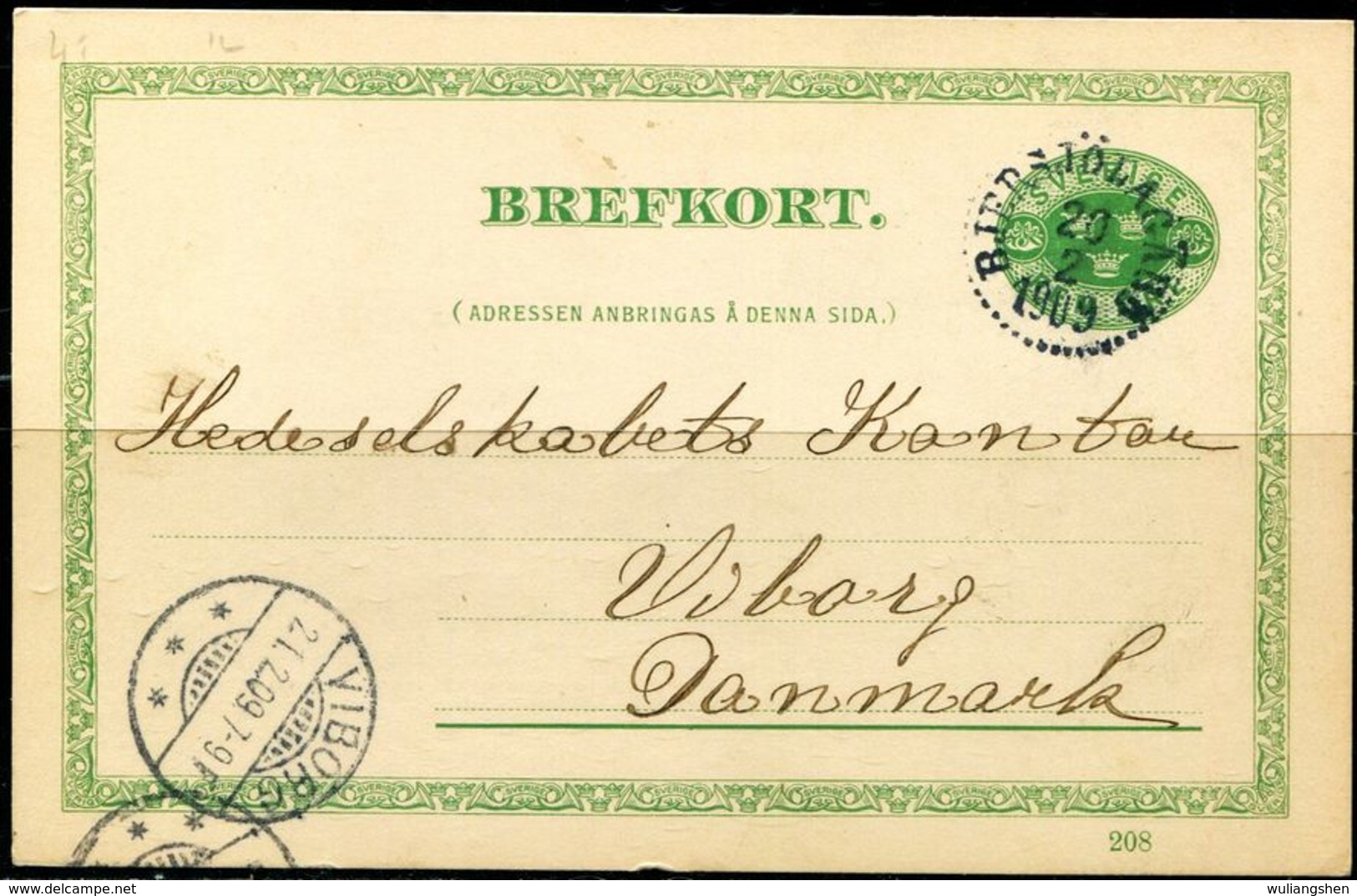 PA2209 Sweden 1909 Early Postage Film Real Send MNH - Neufs