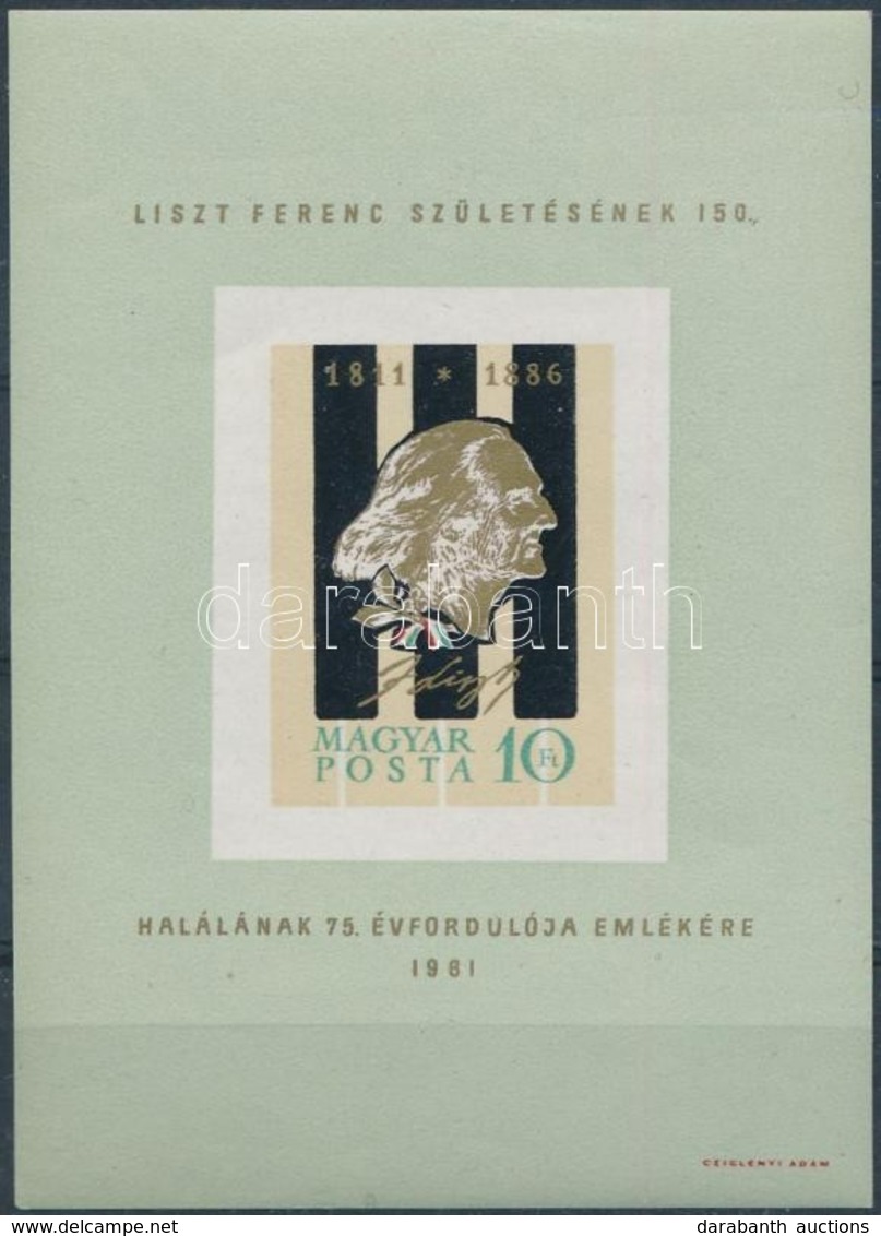 ** 1961 Liszt Ferenc (I.) Vágott Blokk (6.000) - Sonstige & Ohne Zuordnung