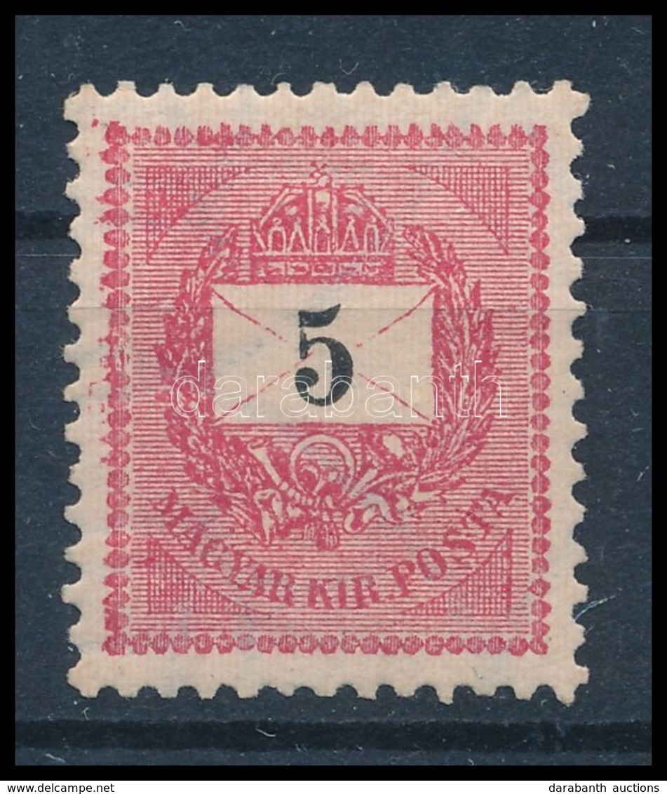 ** 1898 5kr - Sonstige & Ohne Zuordnung