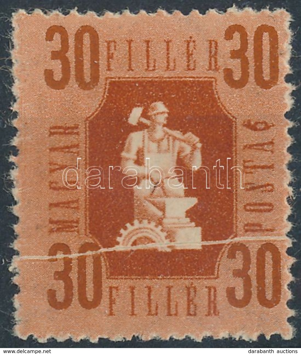 ** 1946 Forint-fillér 30f Papírránccal - Sonstige & Ohne Zuordnung