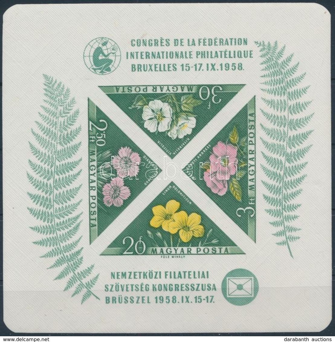 ** 1958 FIP (I.) Vágott Blokk (15.000) / Mi Bl 28 Imperforate Block - Other & Unclassified