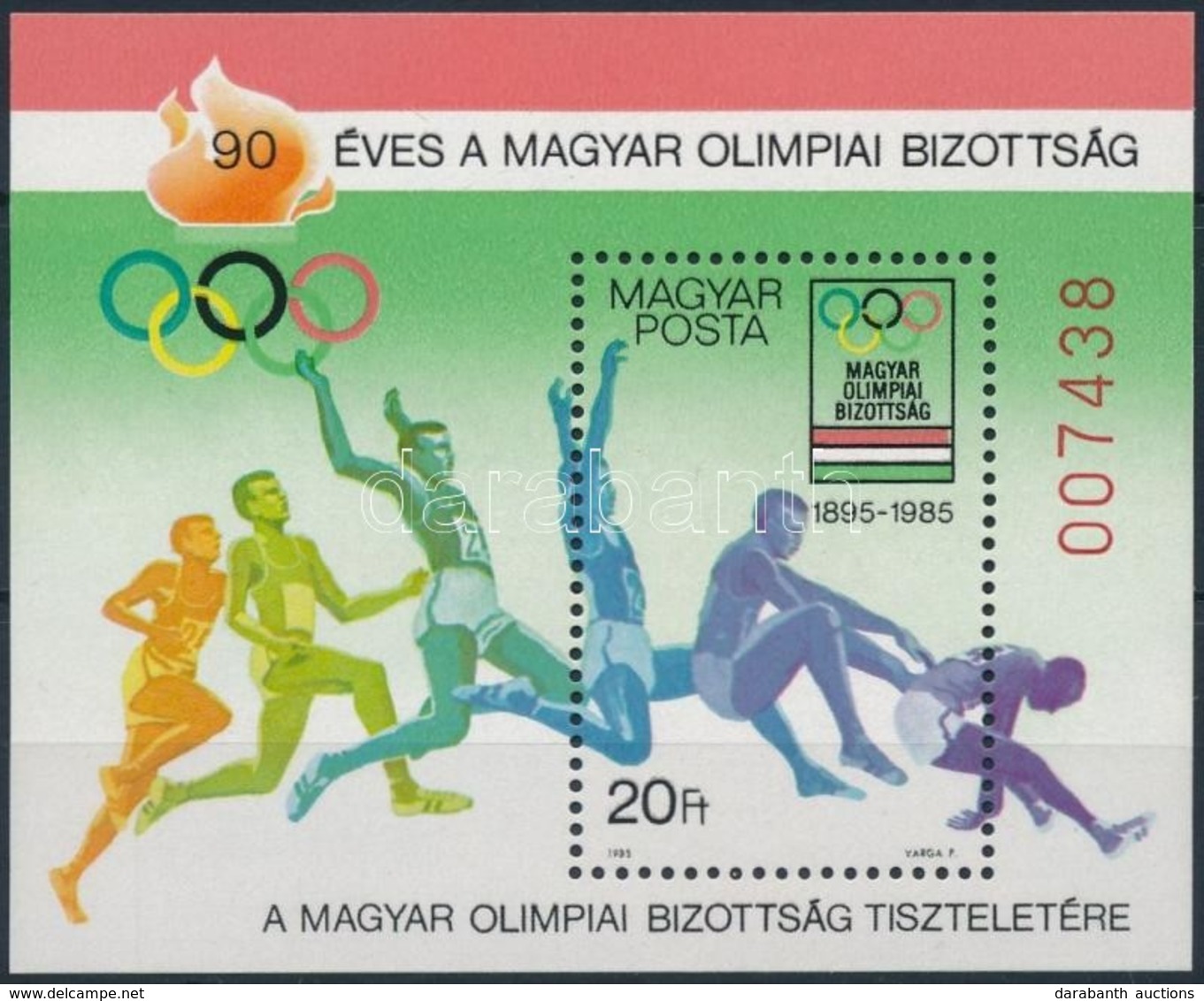 ** 1985 Magyar Olimpiai Bizottság Ajándék Blokk (26.000) - Sonstige & Ohne Zuordnung