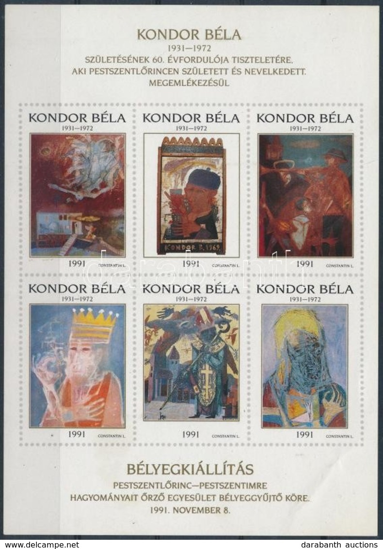 ** 1991/D7b Kondor Béla Emlékív (6.500) - Sonstige & Ohne Zuordnung