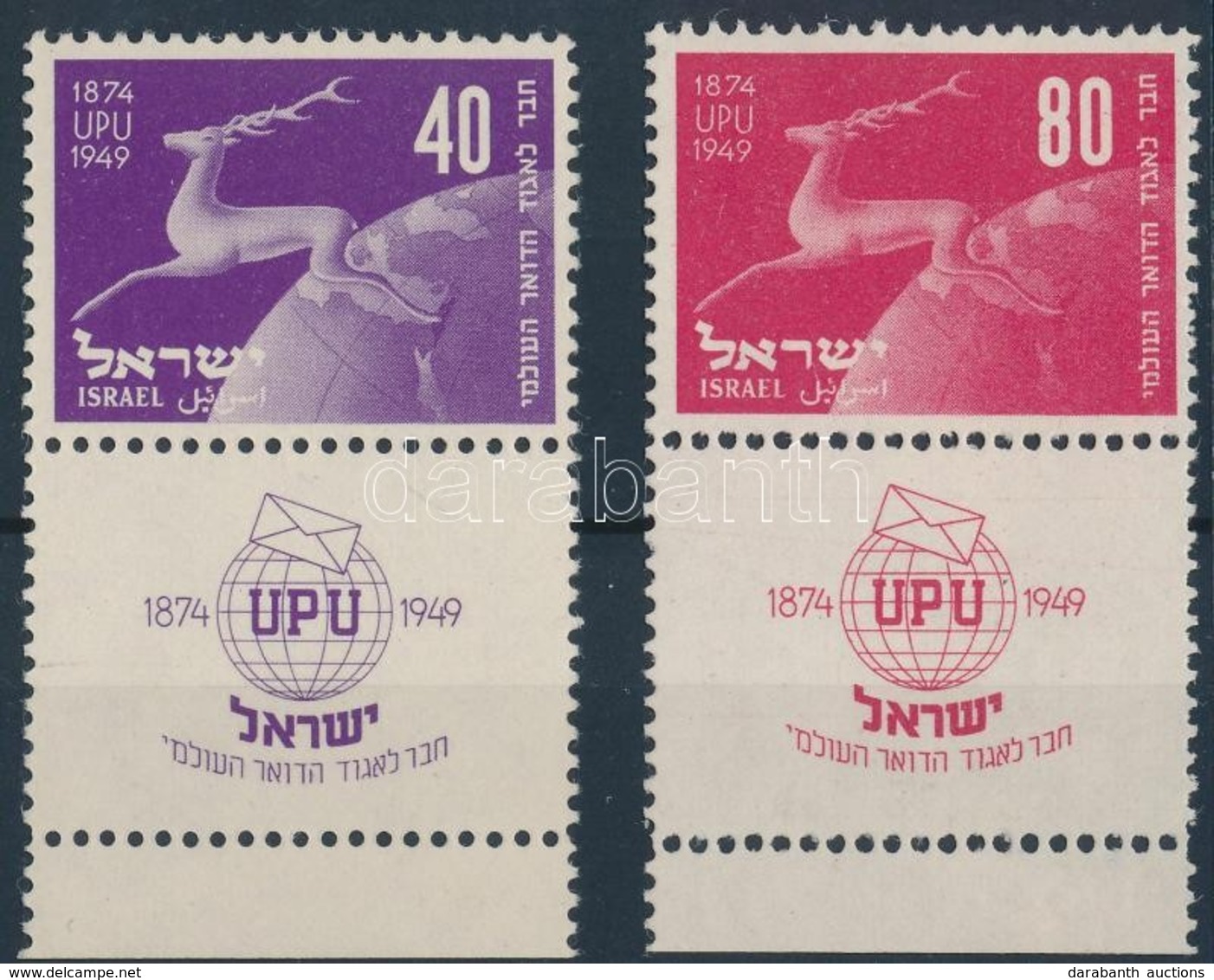 ** 1950 Felvétel Az UPU-ba Tabos Sor / Set With Tab Mi 28-29 - Sonstige & Ohne Zuordnung