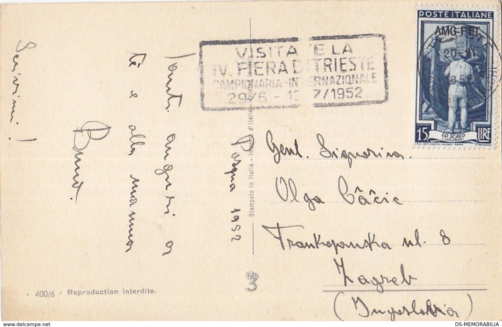 Italy Trieste AMG FTT Postcard Sent To Yugoslavia 1952 - Storia Postale