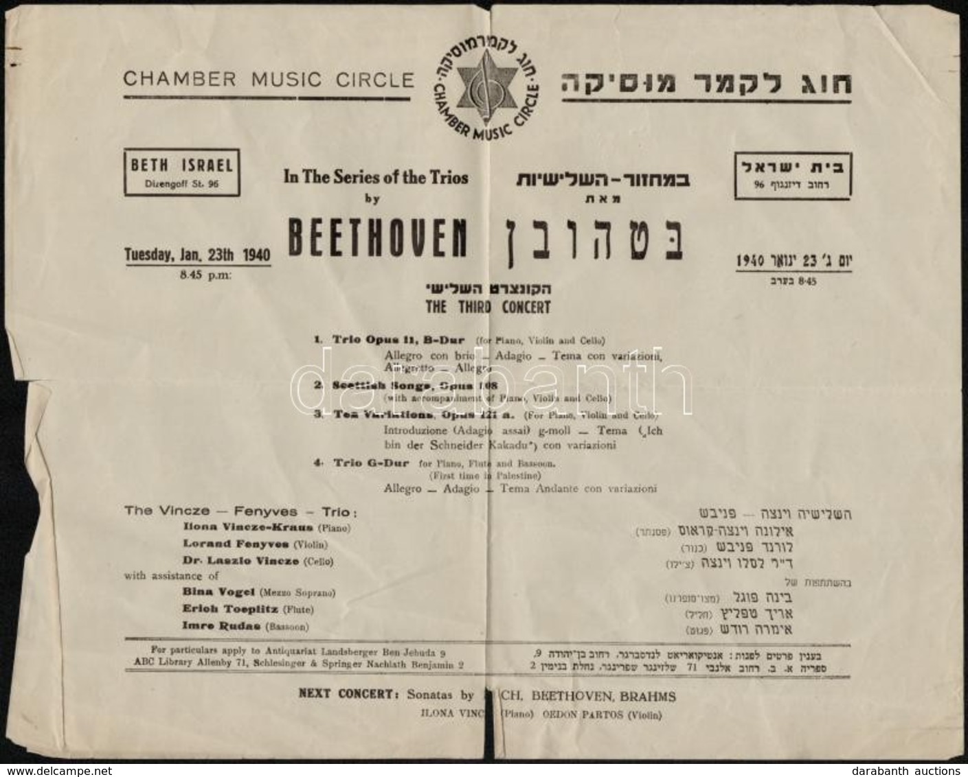 1940 Tel Aviv, A The Vincze-Fényes Trio Chamber Music Circle-beli El?adásának (Beethoven: The Third Concert) Plakátja, H - Sonstige & Ohne Zuordnung