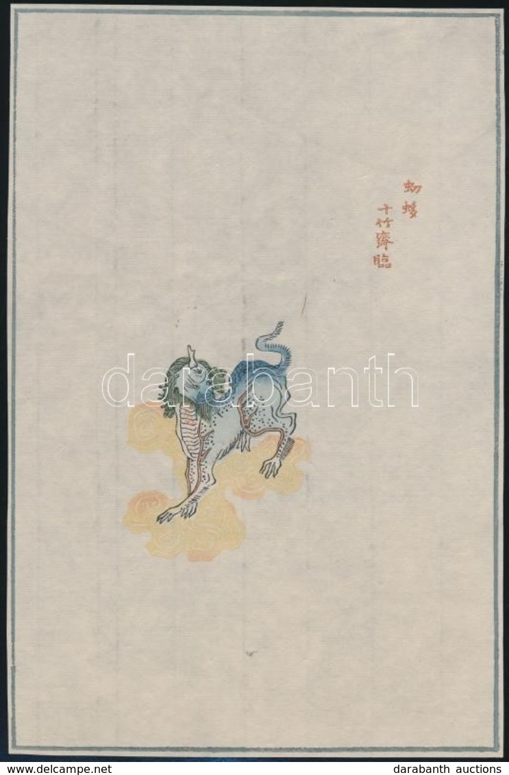 Cca 1900-1950 Sárkány, Kínai Fametszet, 21×14 Cm - Non Classificati