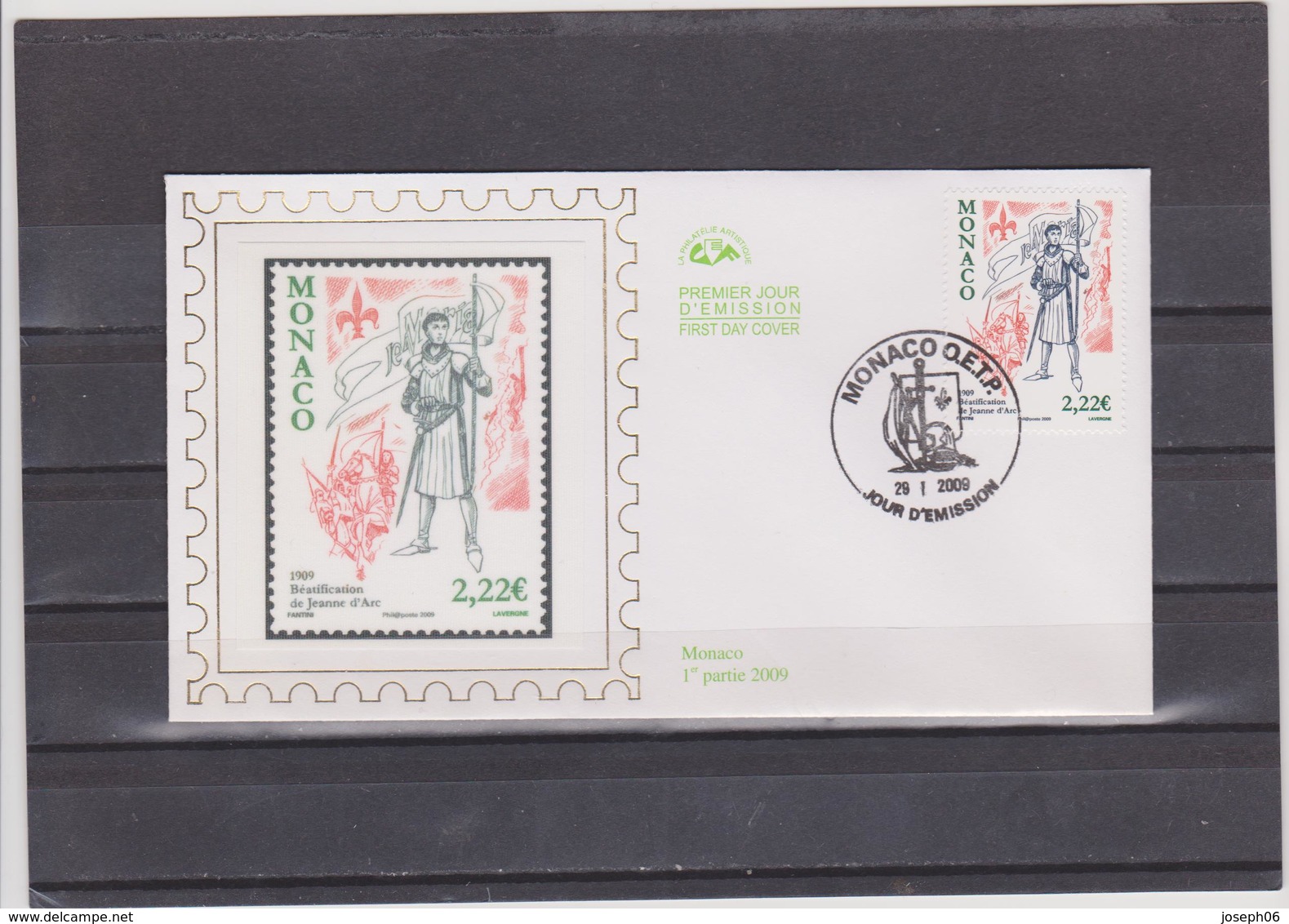 MONACO    2009  Enveloppe  Y.T. N° 2663  Oblitéré - Used Stamps