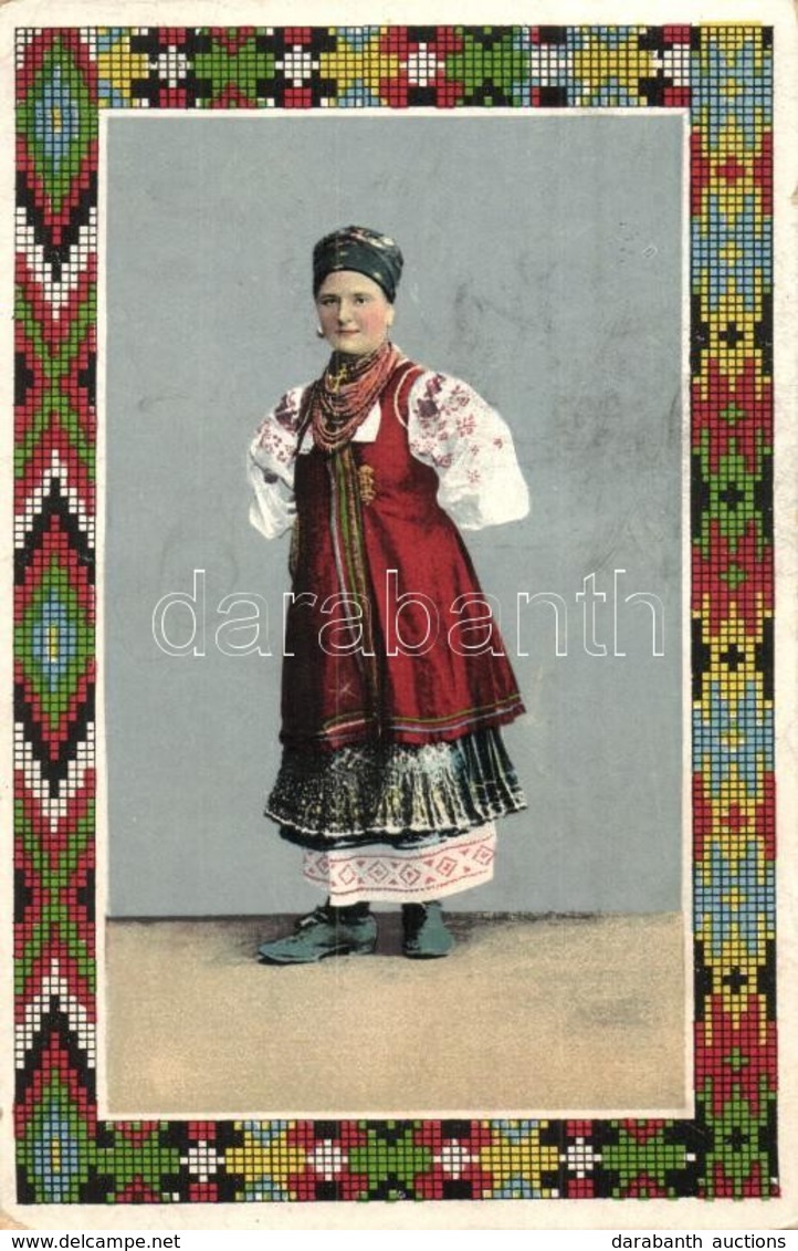 T2/T3 Widoky I Typy Ukrainy / Ukrainian Folklore  (EK) - Ohne Zuordnung