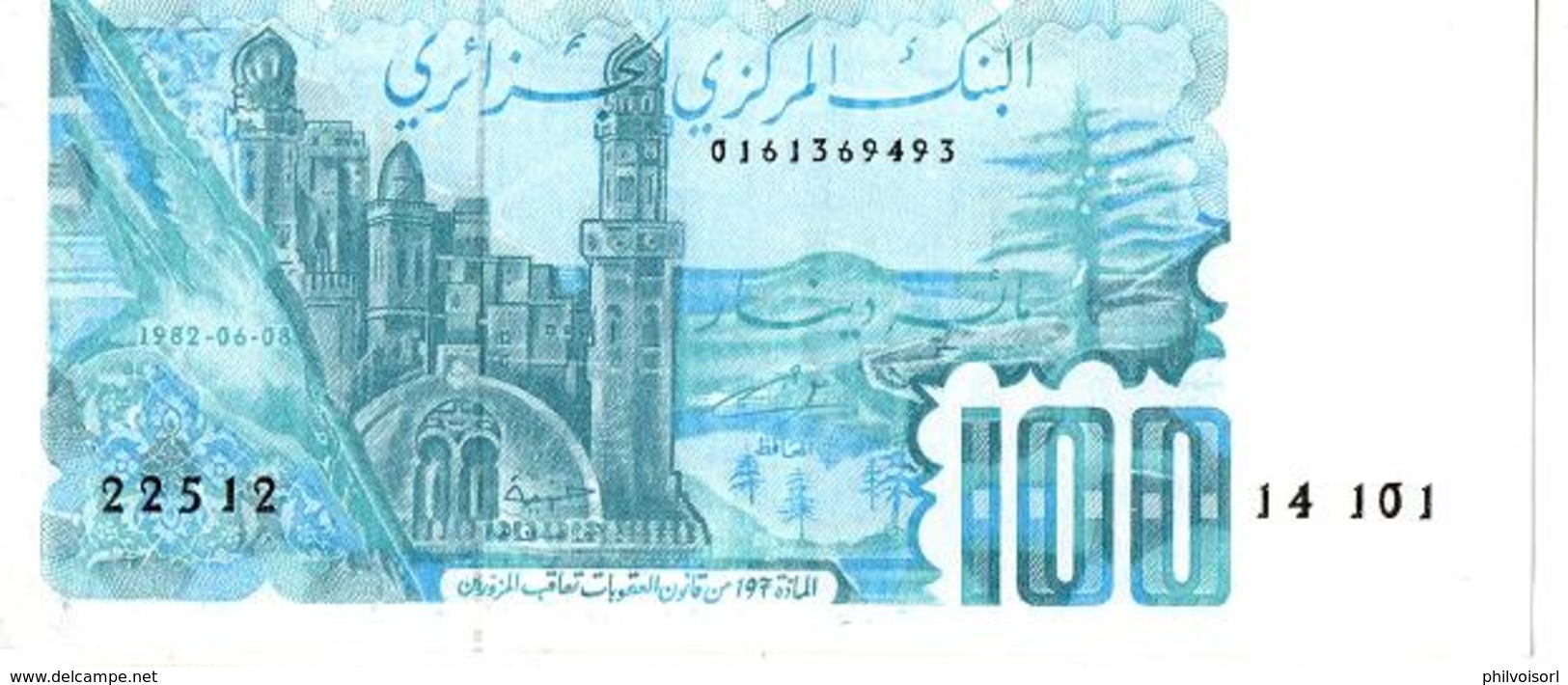 ALGERIE BILLET NEUF DE 100 DINARDS - Algeria