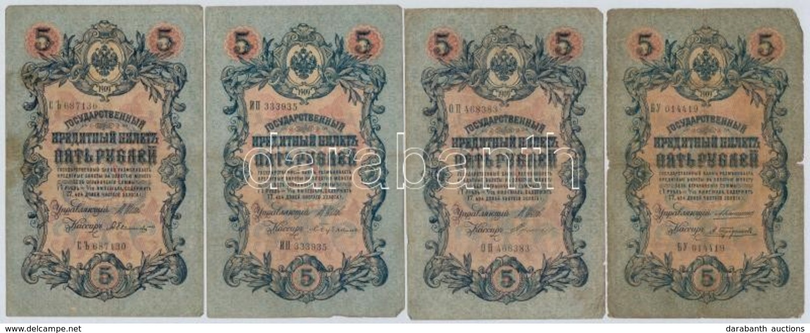 Orosz Birodalom 1909-1917. (1909) 5R (8x) Szign.: Konshin és Shipov T:III,III-
Russian Empire 1909-1917. (1909) 5 Rubles - Ohne Zuordnung