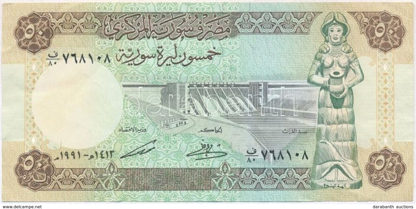 Szíria 1991. 50? T:III
Syria 1991. 50 Pounds C:F - Non Classés