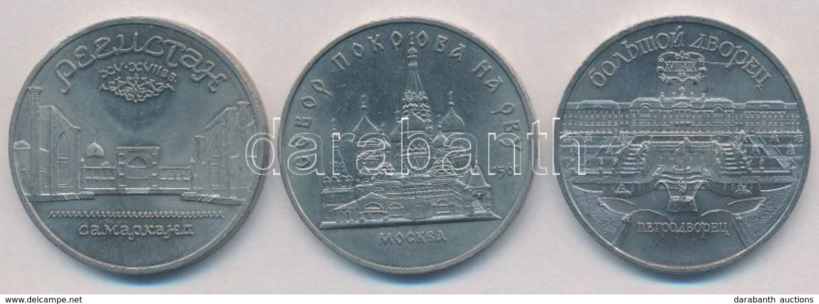 Szovjetunió 1989-1990. 5R Cu-Ni (3xklf) T:1-
Soviet Union 1989-1990. 5 Rubles Cu-Ni (3xdiff) C:AU - Ohne Zuordnung