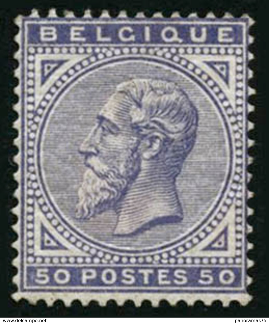 ** N°41 50c Violet - TB - Other & Unclassified