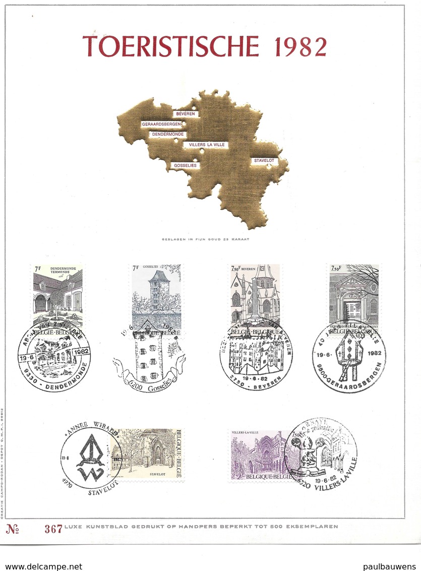 Toeristische 1982 Dendermonde Gosselies Beveren Geraardsbergen Stavelo Villers, Goud 23 Karaat Luxe Kunstblad 500 Exempl - Altri & Non Classificati