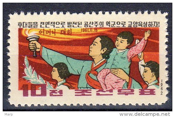 North Korea 1962 Michel 401  Mnh - Corée Du Nord