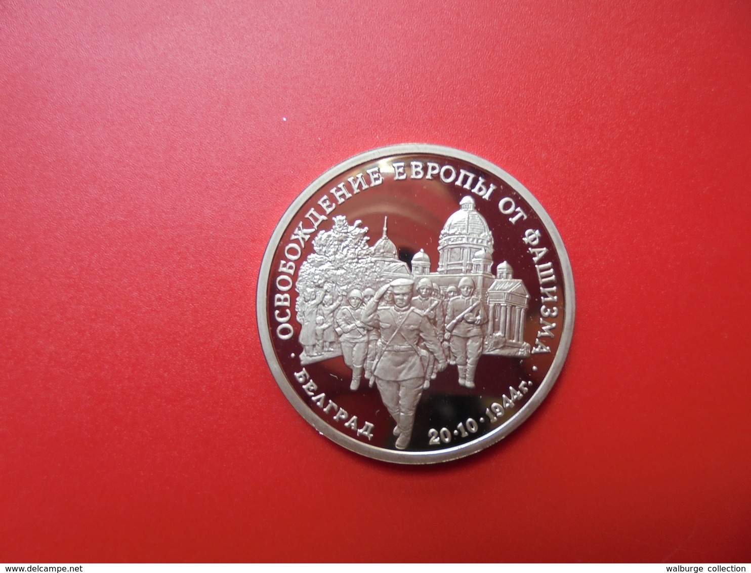 RUSSIE 3 ROUBLES 1994 "PROOF" - Russia