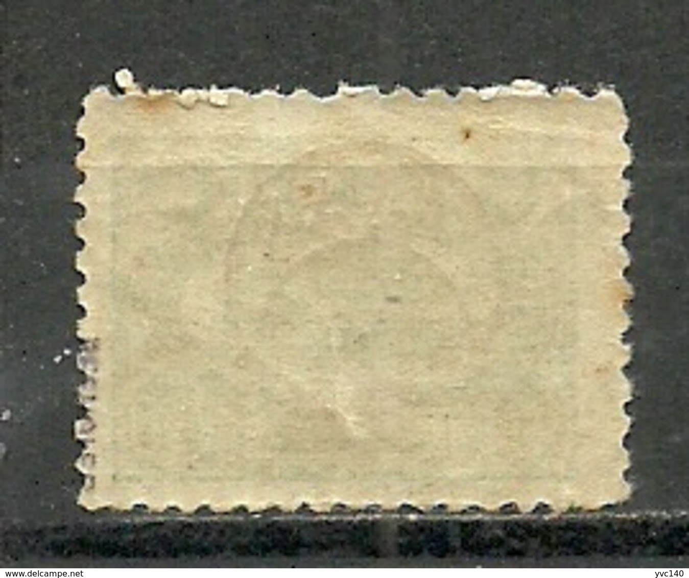 Turkey; 1915 Overprinted War Issue Stamp 10 P. ERROR "Inverted Overprint" (Signed) - Ungebraucht