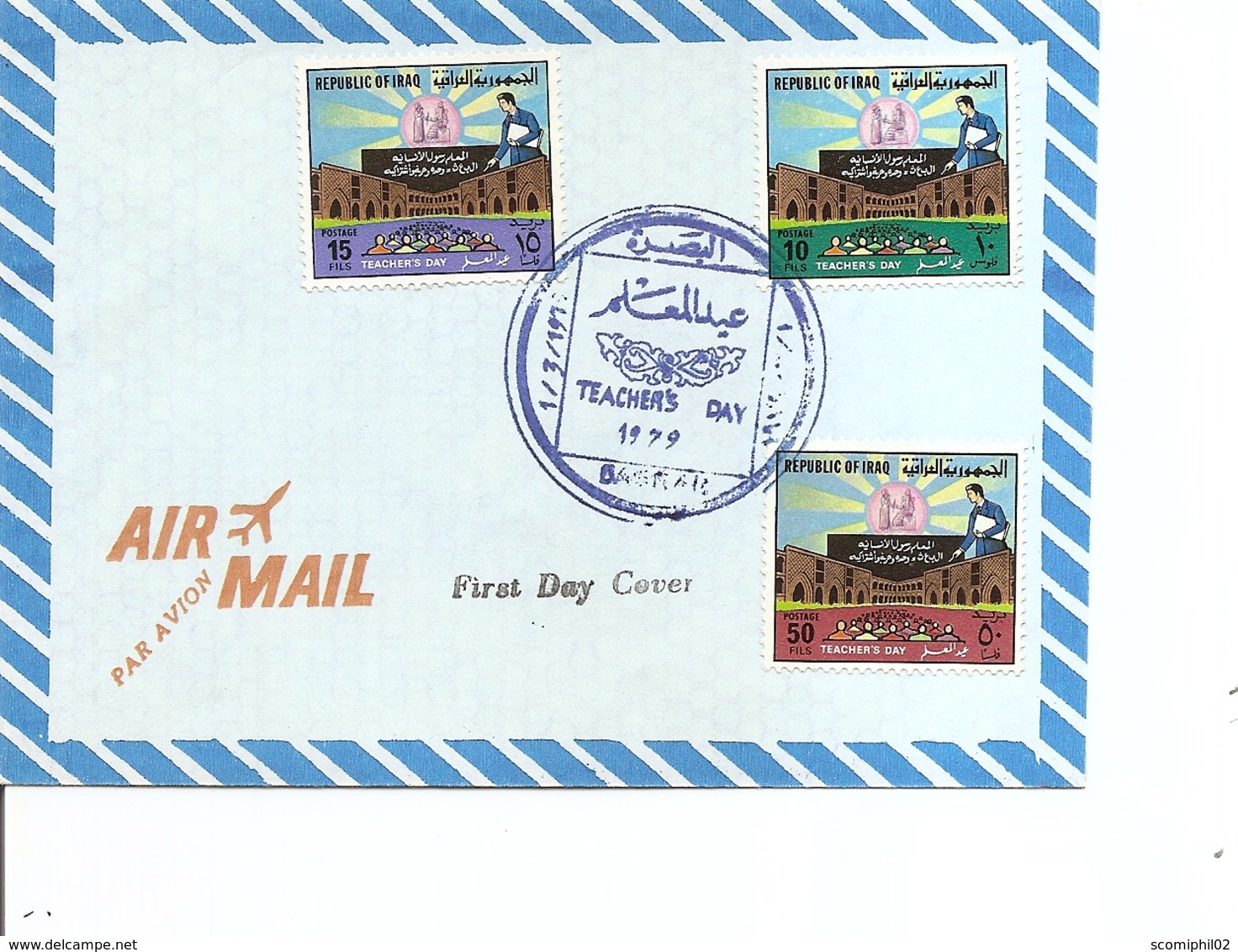 Iraq ( FDC De 1979 à Voir) - Iraq