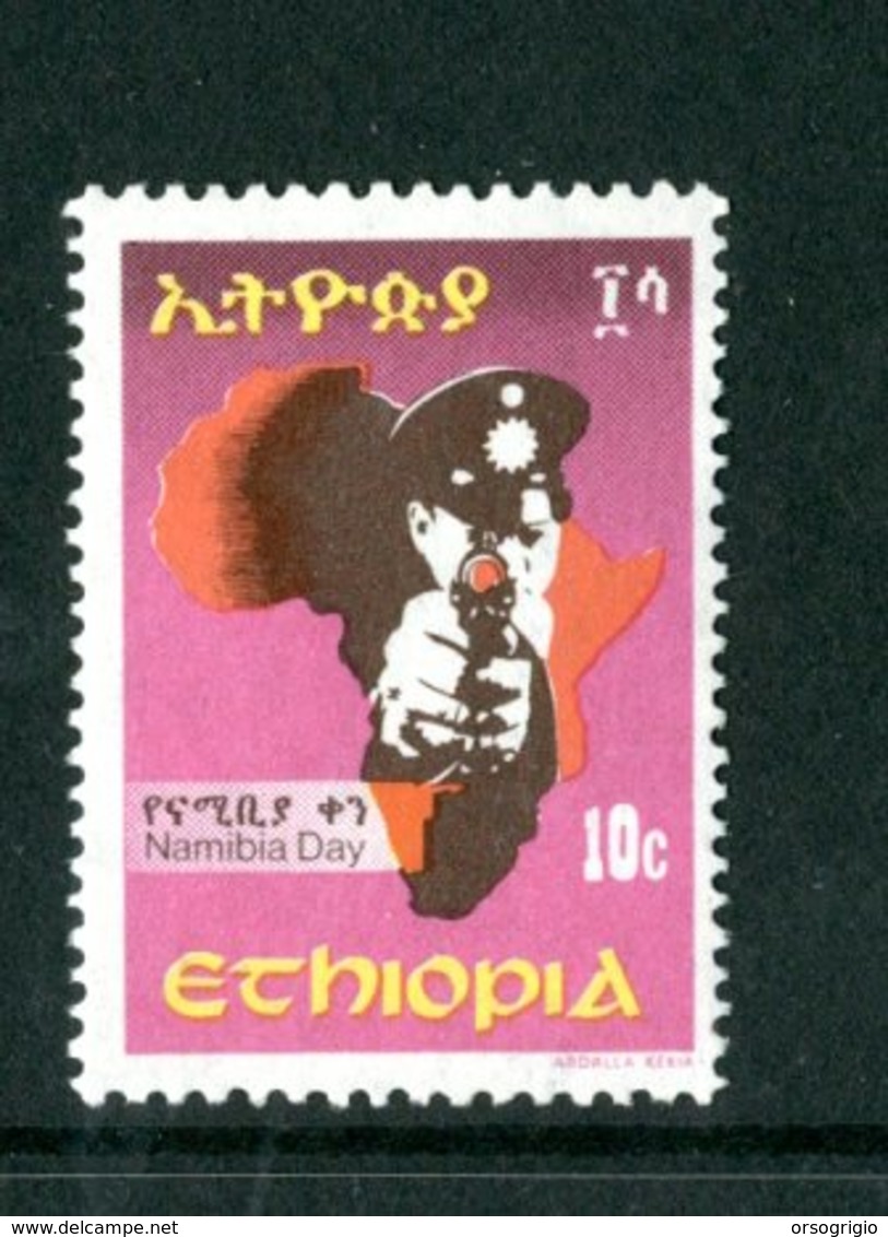 ETIOPIA - ETHIOPIA - MNH - PISTOLA - Police - Gendarmerie