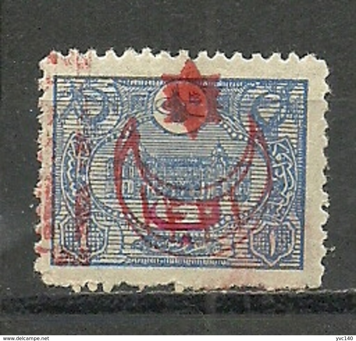 Turkey; 1915 Overprinted War Issue Stamp 1 K. ERROR "Double Overprint" (Signed) - Unused Stamps