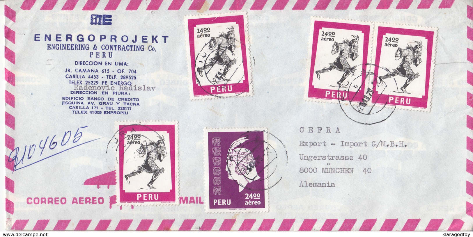 Peru, Energoprojekt Letter Cover Travelled 1979 Piura Pmk B180425 - Pérou