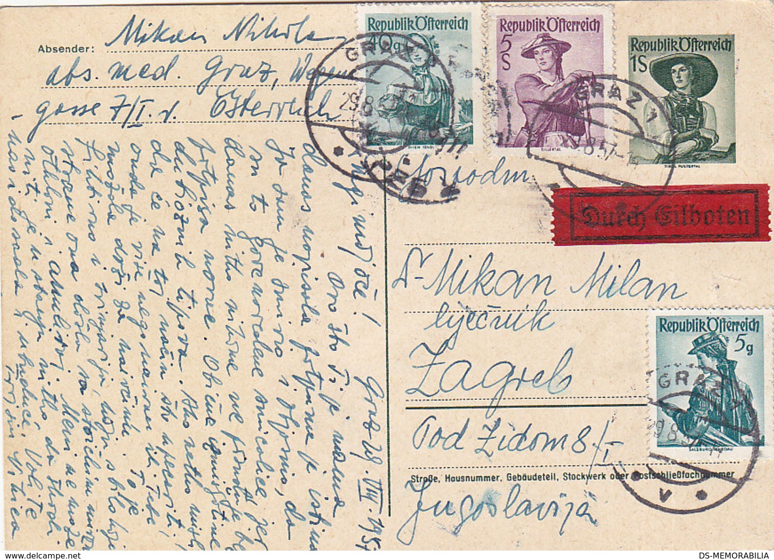 Austria Express Stationery Graz 1957 - Other & Unclassified