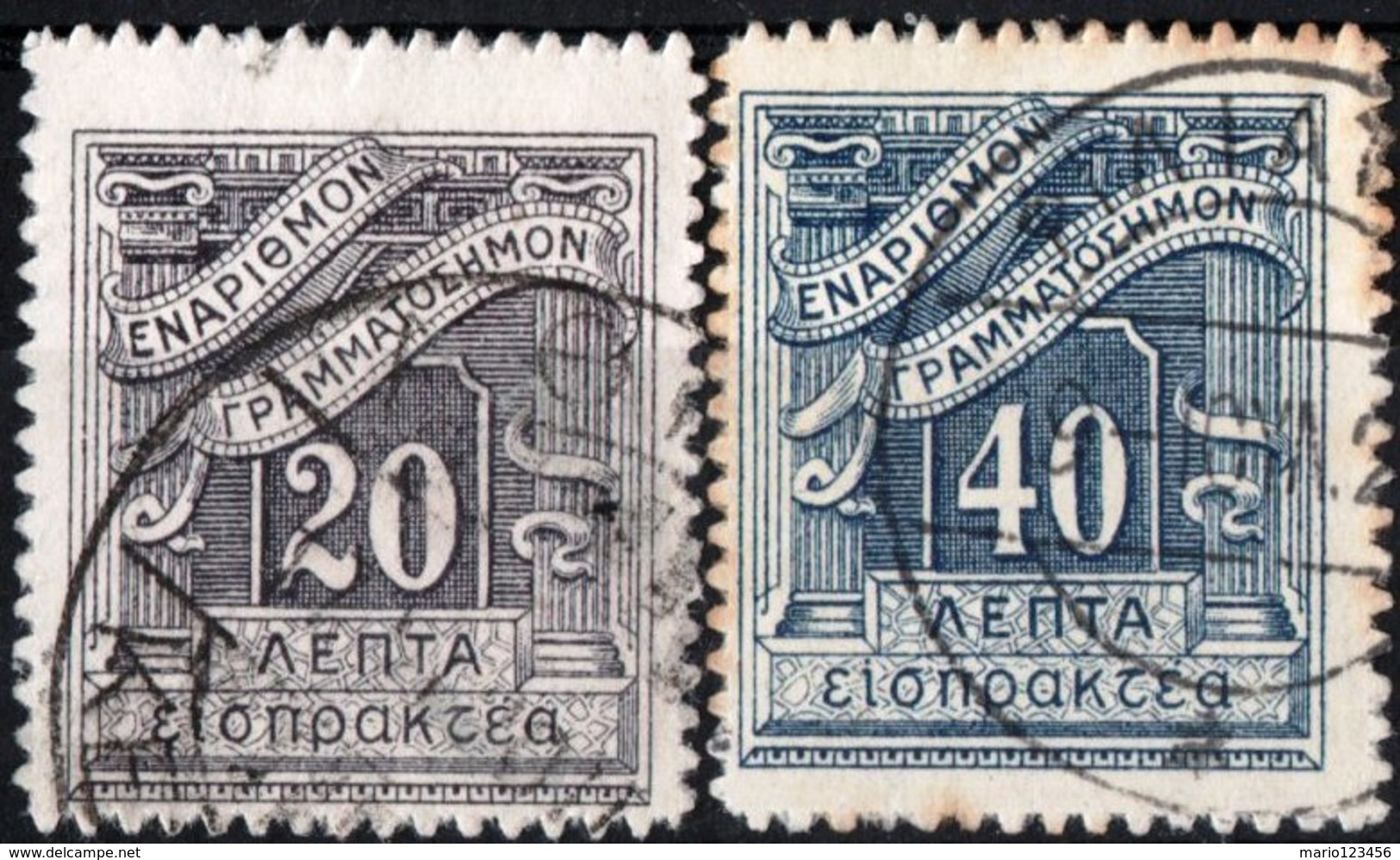 GRECIA, GREECE, SEGNATASSE, POSTAGE DUE STAMPS, 1913, FRANCOBOLLI USATI YT T70,T73   Scott J68,J71 - Gebraucht