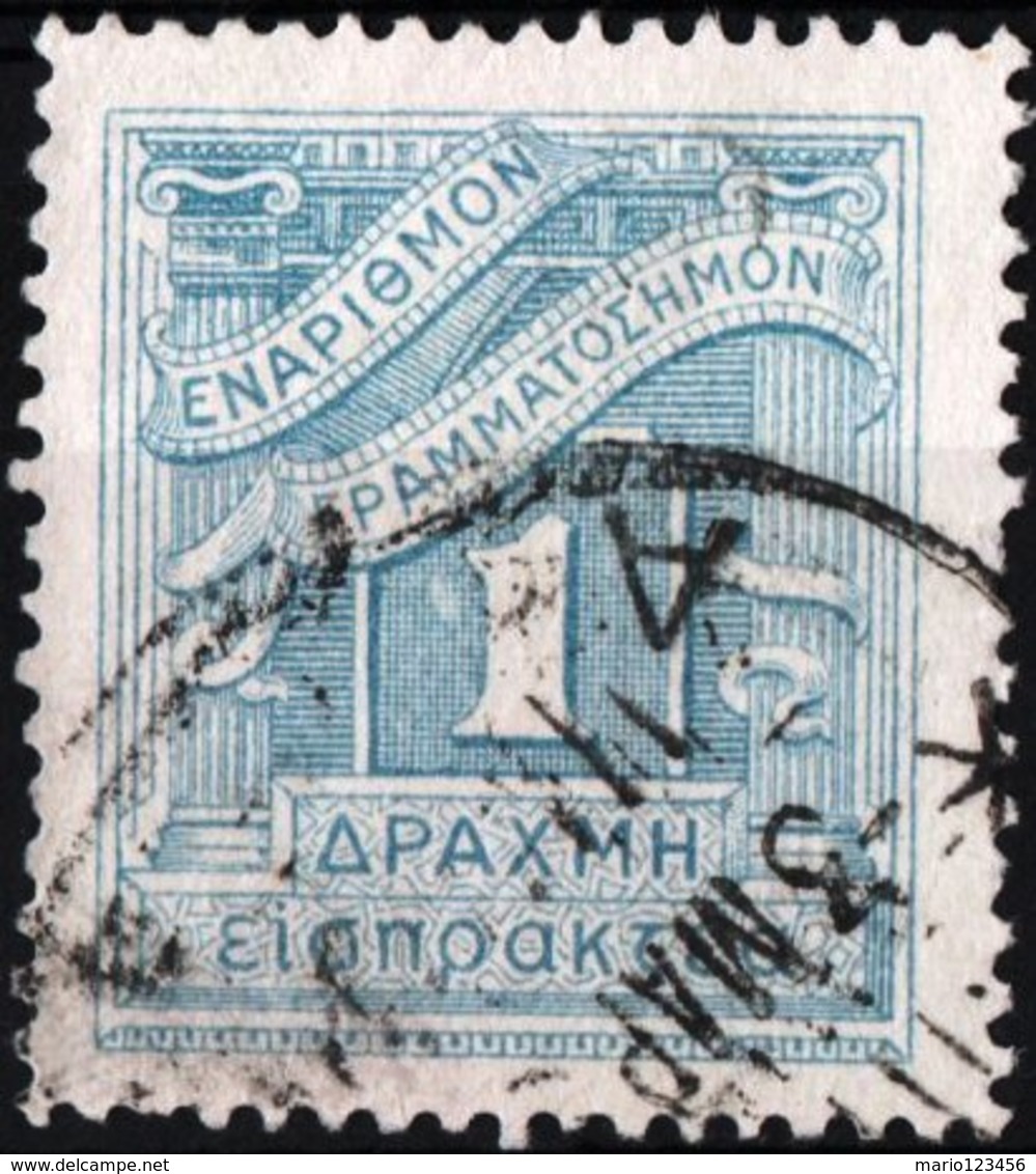 GRECIA, GREECE, SEGNATASSE, POSTAGE DUE STAMPS, 1913, FRANCOBOLLI USATI YT T65   Scott J63 - Used Stamps