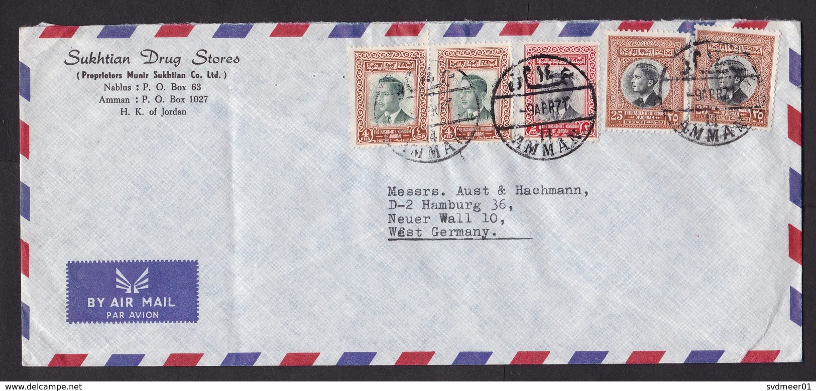 Jordan: Airmail Cover To Germany, 1971, 5 Stamps, King, 2 Types (minor Fold, Staple Holes) - Jordanië