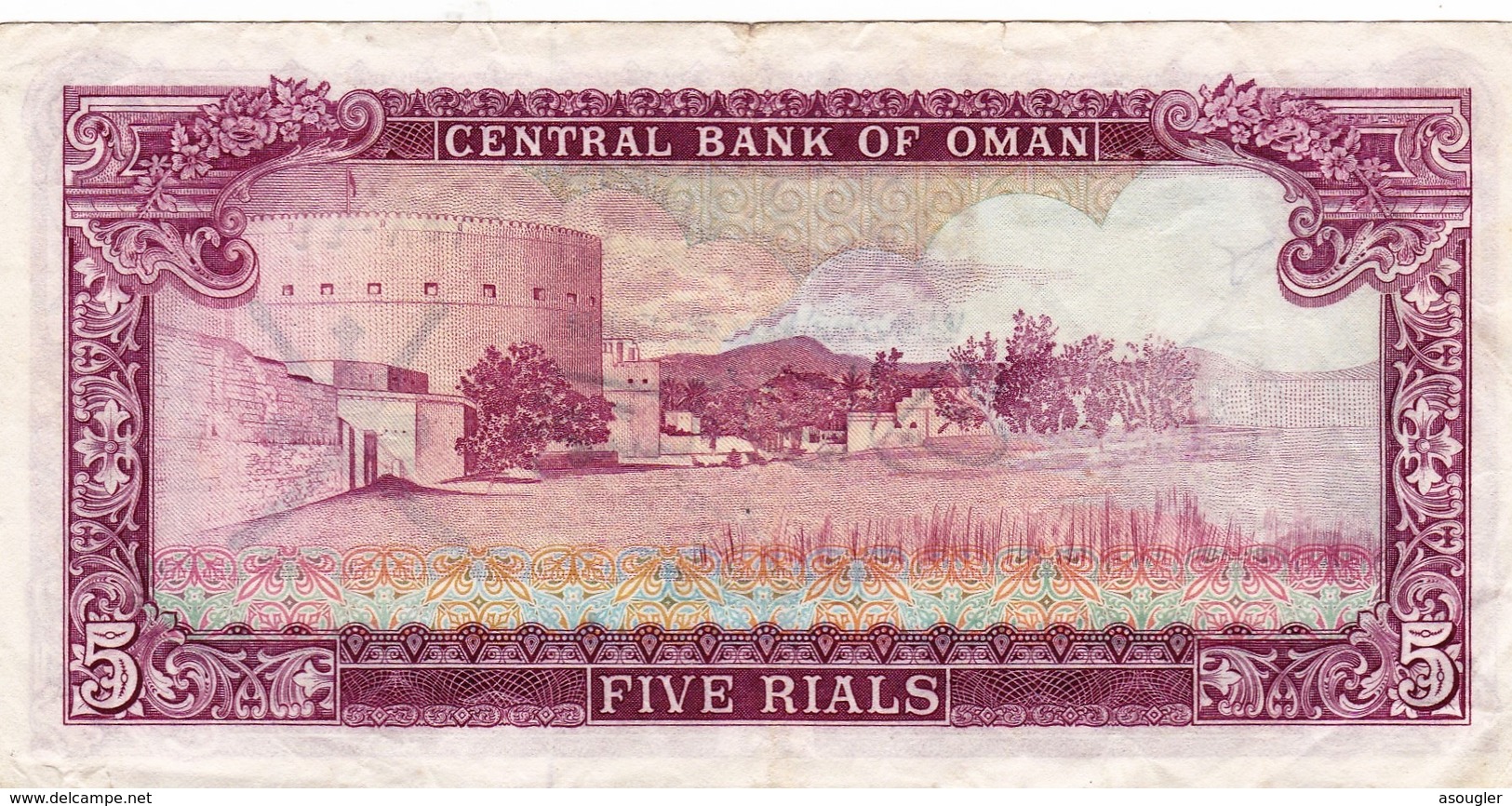 OMAN 5 RIALS 1977 VF P-18a  "free Shipping Via Registered Air Mail" - Oman