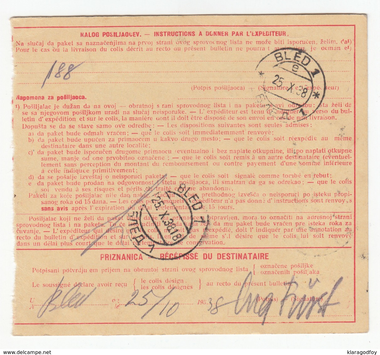 Yugoslavia, Sprovodni List Parcel Card Travelled 1938 Maribor To Bled B180425 - Slovenia