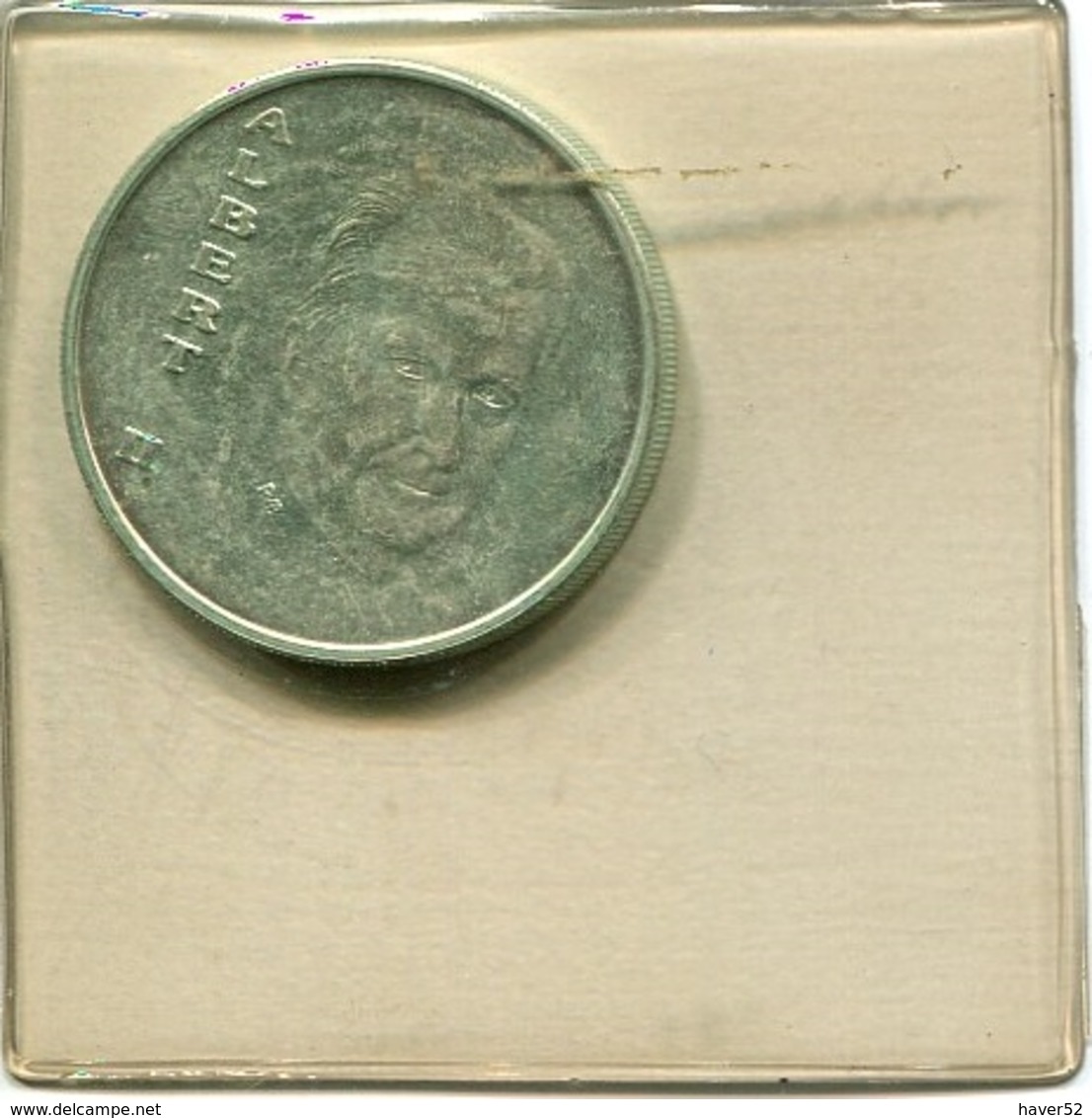 Zilveren Munt Albert II 250 Frank In Originele (verzegelde) Verpakking !! - 250 Frank